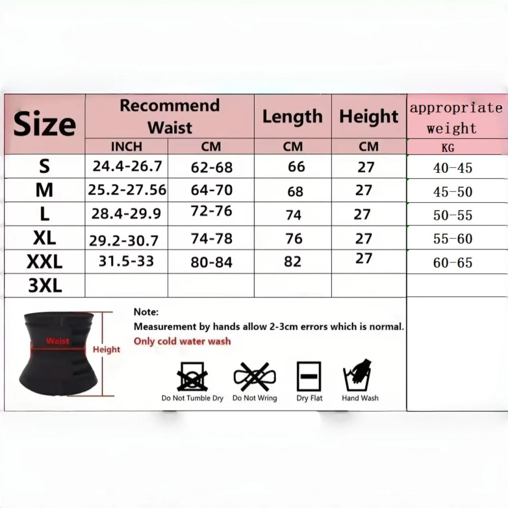 Core Support Fitness Waist Trainer
